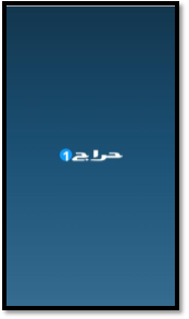 تطبيق الحراج اندرويد